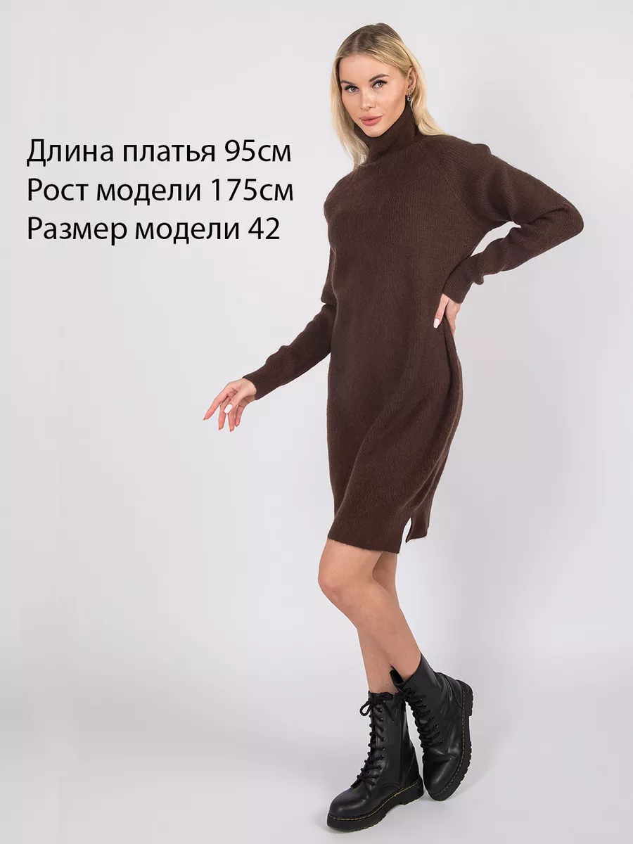 Платье-свитер - фото 4